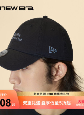 New Era纽亦华春夏字母logo刺绣弯檐棒球帽男女鸭舌帽子NE920