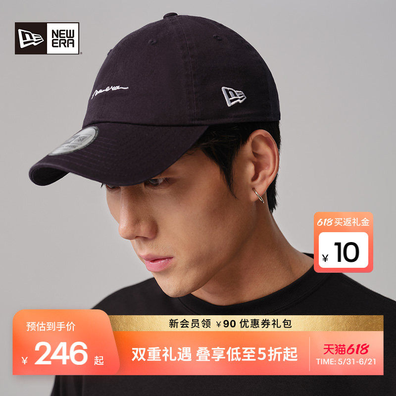 New Era纽亦华春夏手写LOGO弯檐棒球帽子男女软顶简约鸭舌帽时尚