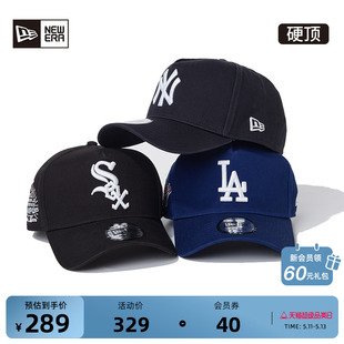 MLB球队赛事徽章刺绣NY棒球帽子遮阳帽 新品 Era纽亦华冬季 New