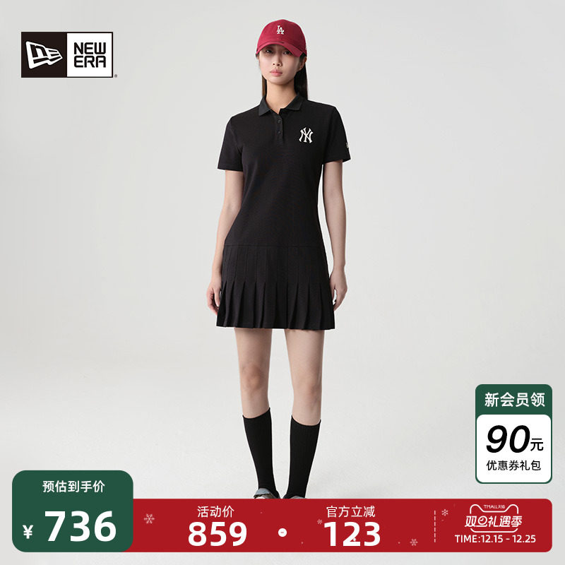 简约运动 舒适休闲