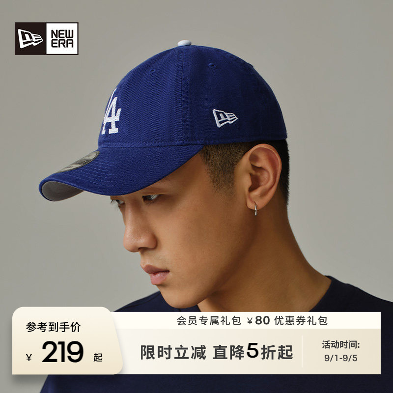 运动帽子NEWERA情侣复古夏季图片