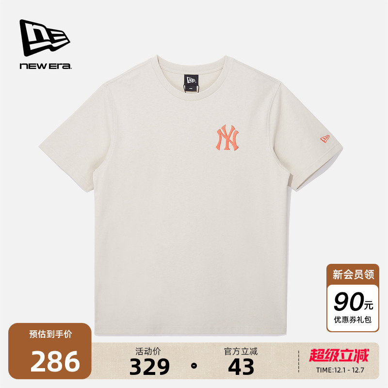 NewEra纽亦华圆领上衣简约