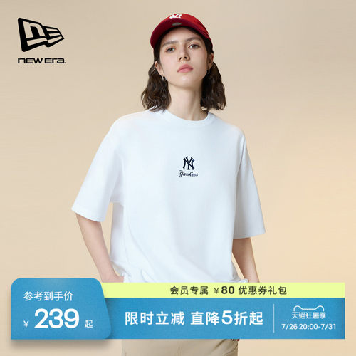 New Era纽亦华2026春季新款MLB短袖T恤圆领运动美式上衣宽松