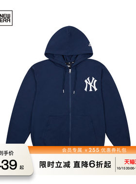 mlb洋基队拉链时尚连帽卫衣