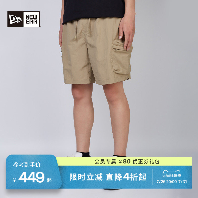 NewEra纽亦华巴恩风多口袋短裤