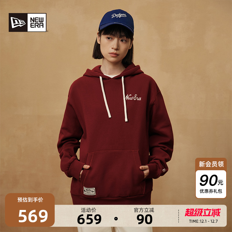 NewEra纽亦华复古美式卫衣男女