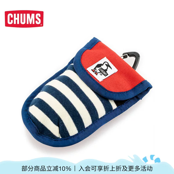 Товары от chums运动户外旗舰店