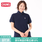1240 T恤CH02 CHUMS洽洽鸟户外休闲poloT恤男女同款 商务运动短袖