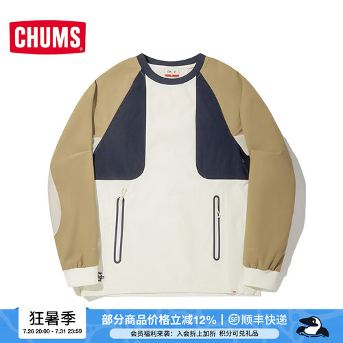 CHUMS洽洽鸟联名运动户外休闲圆领衫男女拼接长袖卫衣CHLN-AAEV