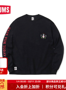 CHUMS/洽洽鸟 x BSC联名款潮牌运动长袖T恤内搭打底衫 CH01-2133