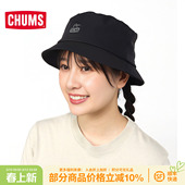 CHUMS洽洽鸟户外休闲渔夫帽男女可拆卸可调节护耳帽子CH05 1384