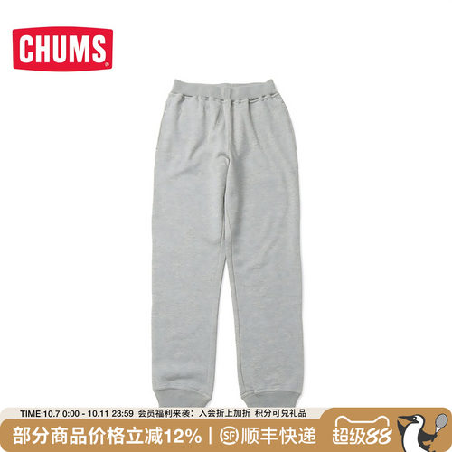 CHUMS/洽洽鸟休闲长裤运动裤