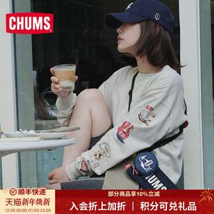 T恤卫衣CH01 长袖 2156 男女同款 CHUMS洽洽鸟户外运动休闲T恤新品