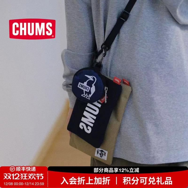 CHUMS/洽洽鸟可爱零钱包
