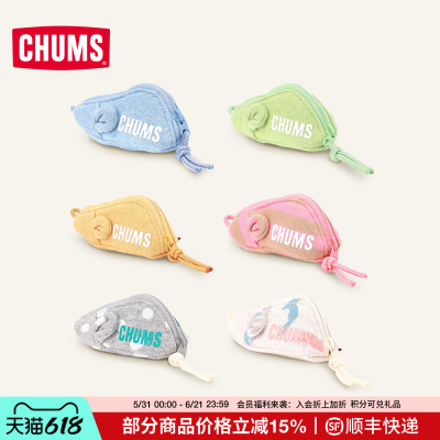 CHUMS迷你包小老鼠收纳包