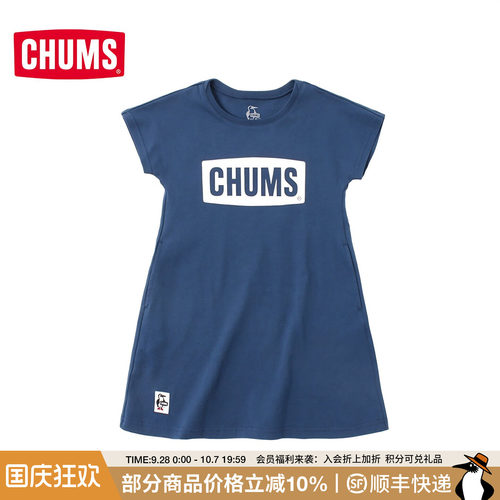 CHUMS户外休闲运动印花连衣裙
