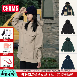 CHUMS洽洽鸟运动户外夹克外套男女同款拼接复古宽松上衣25秋新款