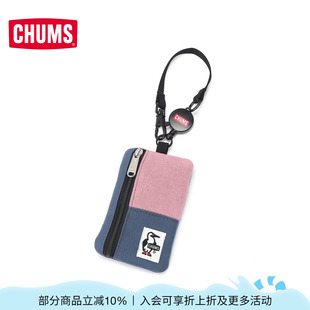 3619 CHUMS洽洽鸟可爱卡包学生卡包简约小证件包拉链零钱包CH60