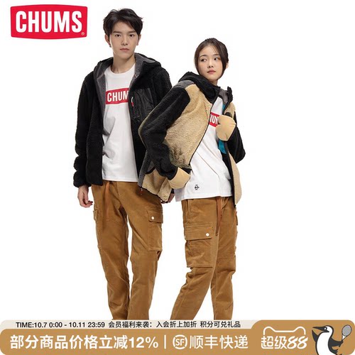 CHUMS洽洽鸟户外抓绒外套
