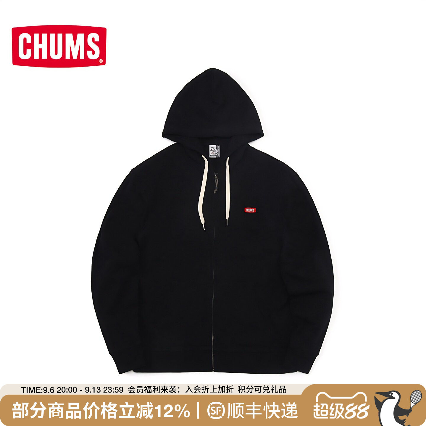 CHUMS洽洽鸟新款运动休闲卫衣帽衫男女同款长袖连帽上衣CH00-1471
