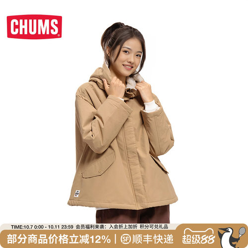 chums/洽洽鸟日系22女款抓绒户外