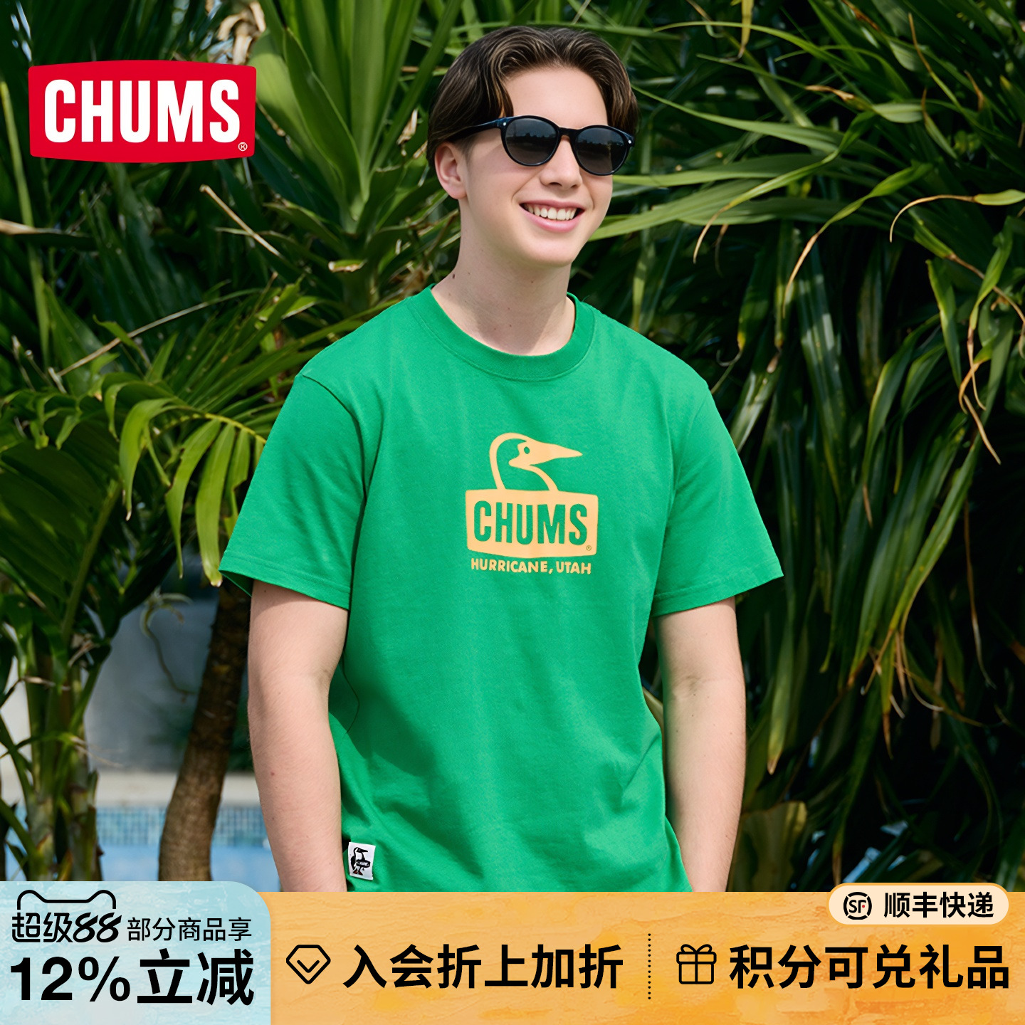 CHUMS纯棉t恤男女圆领上衣