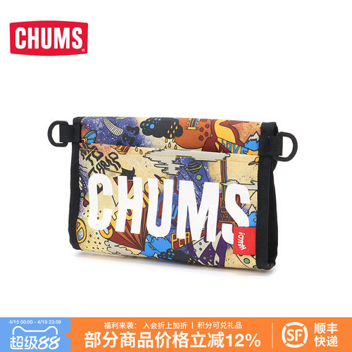 通用款便携洗漱包收纳包