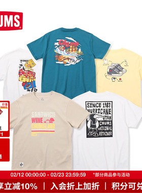 CHUMS洽洽鸟运动户外休闲短袖男女同款舒适百搭半袖T恤CH01-2367