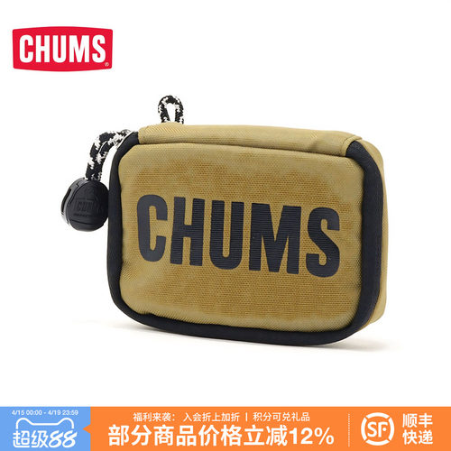 CHUMS/洽洽鸟便携卡包收纳包
