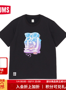 CHUMS洽洽鸟户外休闲短袖T恤潮流男女同款印花短袖CH01-2539