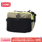 CHUMS洽洽鸟户外斜挎包休闲百搭单肩包运动通勤收纳包CH60 3474