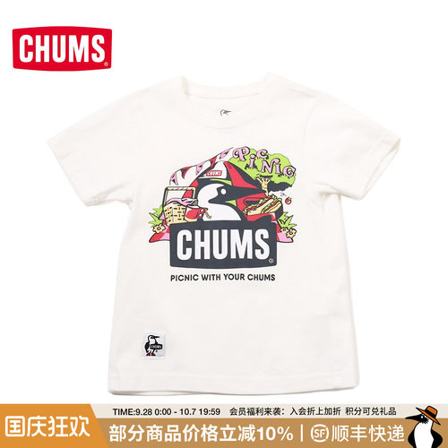 CHUMS儿童户外休闲印花短袖T恤