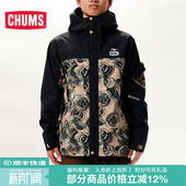 CHUMS洽洽鸟Gore 1382 Tex冲锋夹克男女户外休闲防风上衣外套CH04