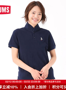 CHUMS洽洽鸟户外休闲poloT恤男女同款商务运动短袖T恤CH02-1240