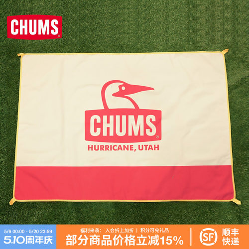 CHUMS洽洽鸟户外露营野餐垫通用款便携方便地垫印花垫CH62-2079
