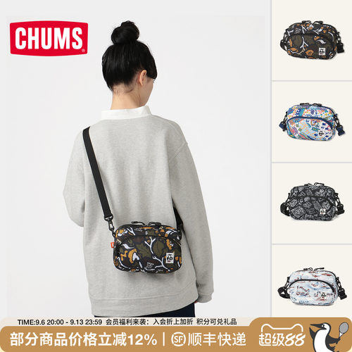 CHUMS斜挎包印花休闲户外