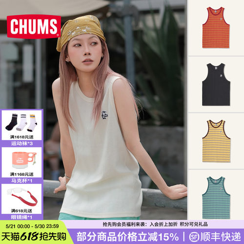CHUMS洽洽鸟户外刺绣吊带背心