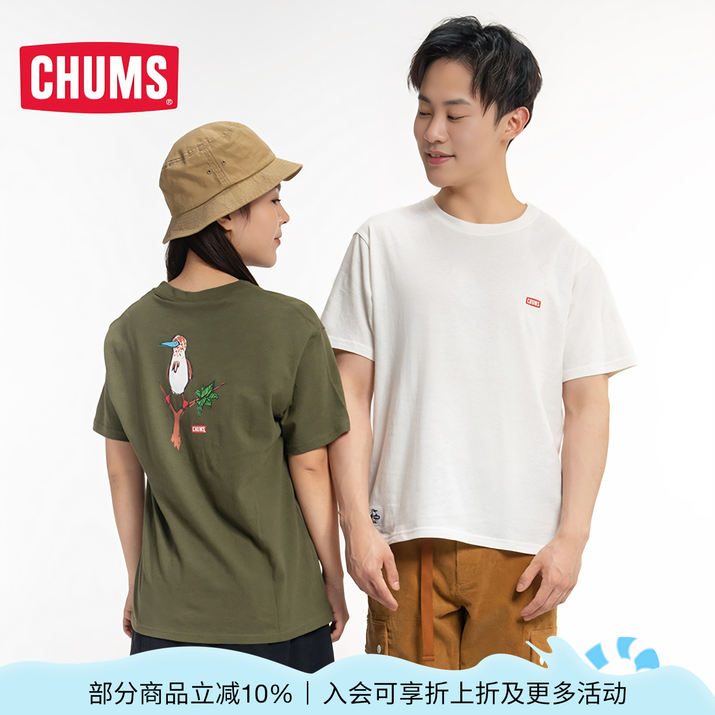 CHUMS洽洽鸟日系t恤短袖印花