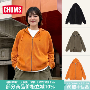 CHUMS洽洽鸟运动户外卫衣外套鱼骨系列上衣男女25秋新款 1536 CH00