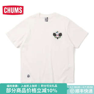 户外宽松百搭短袖 CHUMS洽洽鸟 BSC联名款 1958 T恤男女上衣CH01