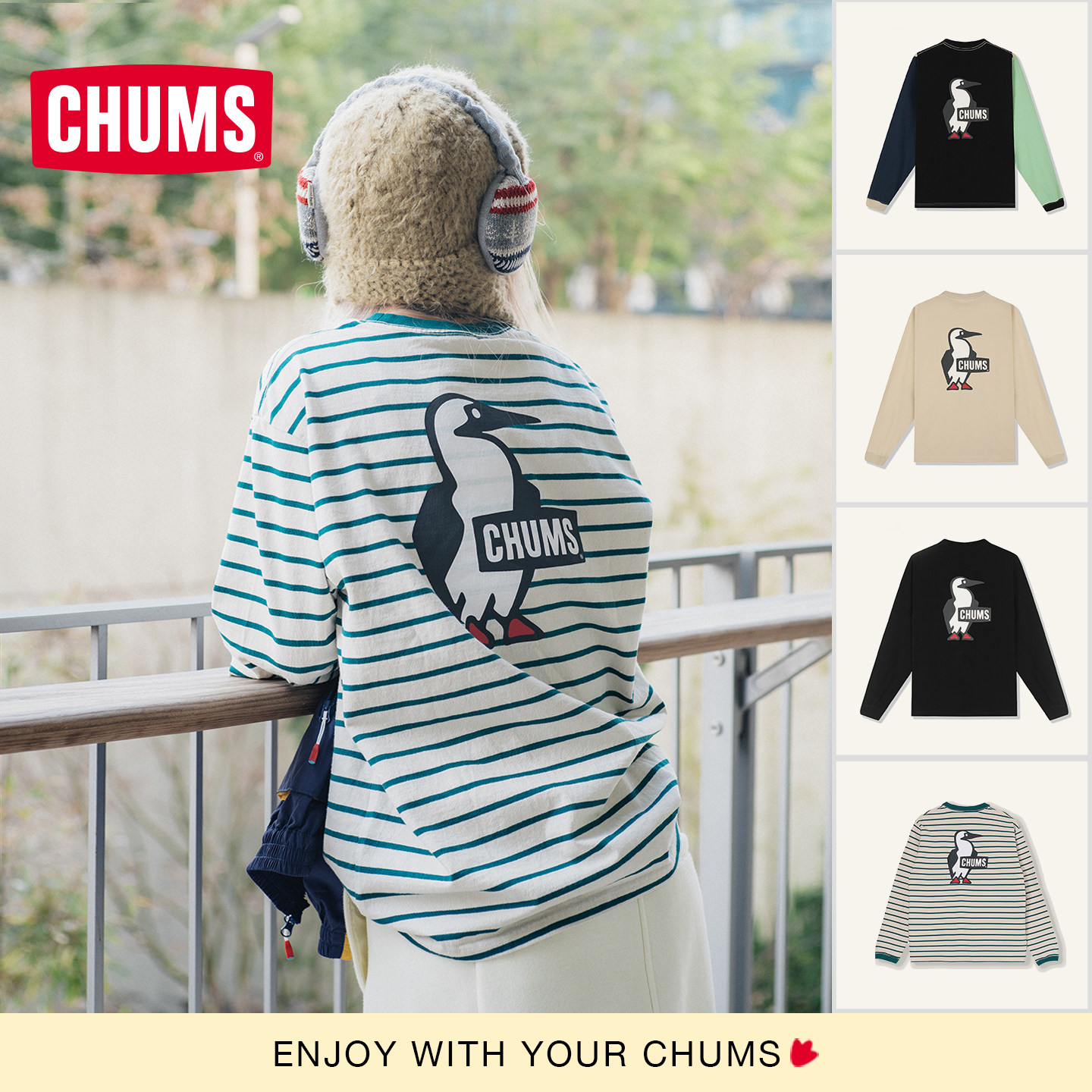 CHUMS长袖卫衣棉T恤圆领印花图片