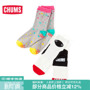 CHUMS洽洽鸟潮流户外休闲舒适儿童袜子2双装 1003 弹力中筒袜CH26