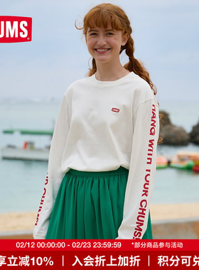 CHUMS洽洽鸟运动户外休闲卫衣长袖T恤男女同款长袖上衣CH01-2276