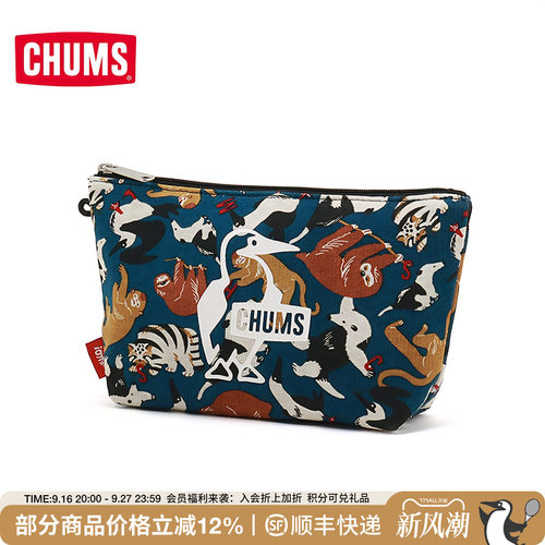 CHUMS洽洽鸟户外运动休闲印花化妆包手拎包便携收纳包CH60-3828