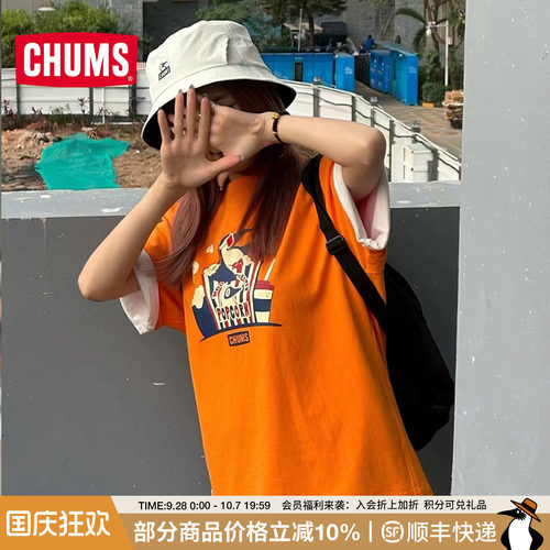CHUMS户外运动休闲印花短袖T恤