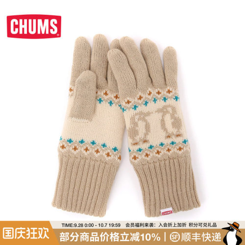 CHUMS/洽洽鸟潮牌加绒加厚手套男女情侣款冬季新品CH09-1229