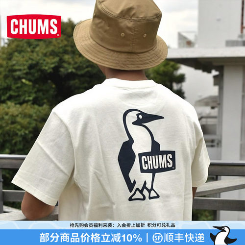 CHUMS/洽洽鸟日系户外短袖t恤