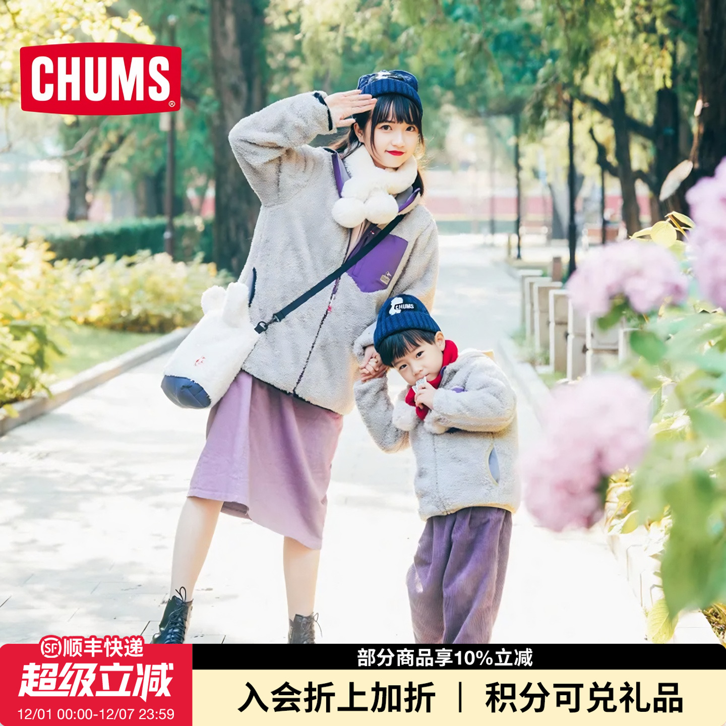 已合并连帽抓绒衣休闲外套