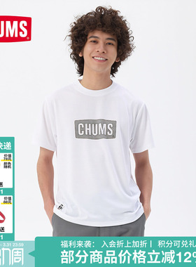 CHUMS洽洽鸟潮流户外休闲男女款短袖T恤运动休闲上衣夏CH01-2374