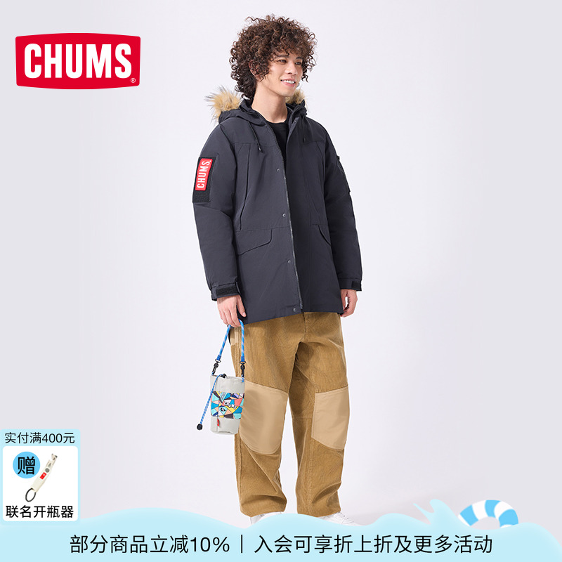 CHUMS洽洽鸟户外休闲羽绒服三合一可拆卸风衣男女款CH04-1176
